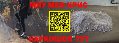 дмт Краснознаменск