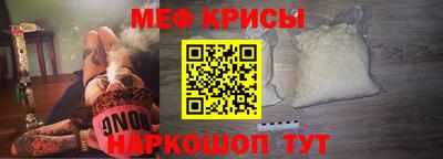 гидропоника Краснодар
