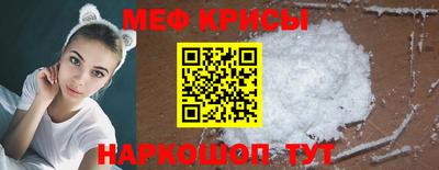 дмт Краснознаменск