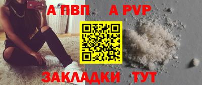 дмт Краснознаменск