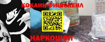дмт Краснознаменск