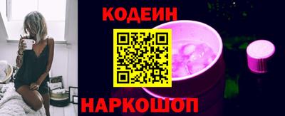 spice Кумертау