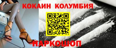 гидропоника Краснодар