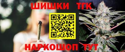 MESCALINE Кунгур