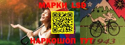 дмт Краснознаменск