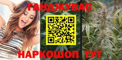 spice Кумертау