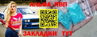 гидропоника Краснодар