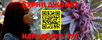 гидропоника Краснодар