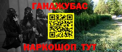 твердый Кулебаки
