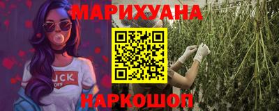 гидропоника Краснодар