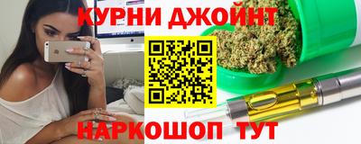 spice Кумертау