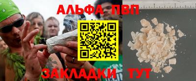 дмт Краснознаменск