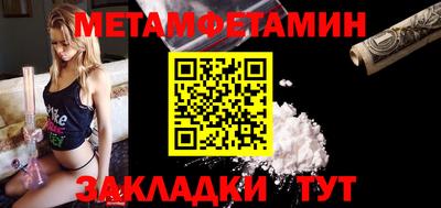 MESCALINE Кунгур
