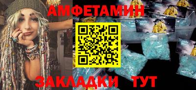 дмт Краснознаменск