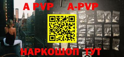 гидропоника Краснодар