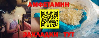 MESCALINE Кунгур