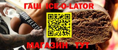 гидропоника Краснодар