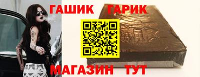 твердый Кулебаки