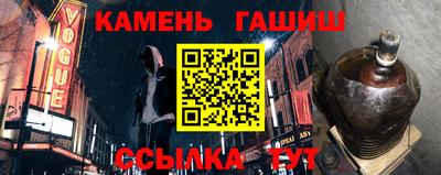 твердый Кулебаки