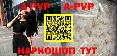 гидропоника Краснодар
