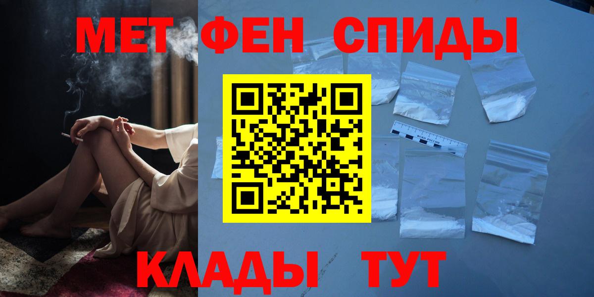 Марихуана Элиста
